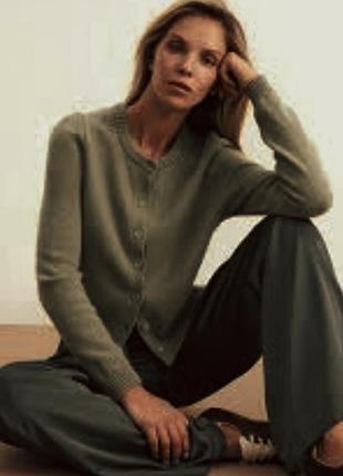 Кофта, кардиган