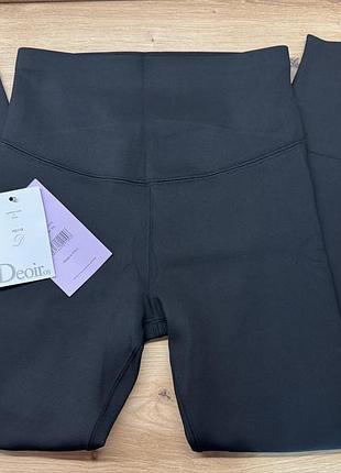 Лосіни з ефектом пуш ап