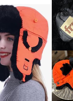 Шапка ушанка с кроліком натуральний