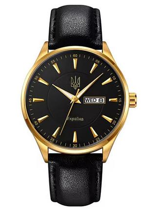 Часы наручные мужские skmei 5702/2075gdbk, стильные повседневные мужские кварцевые часы