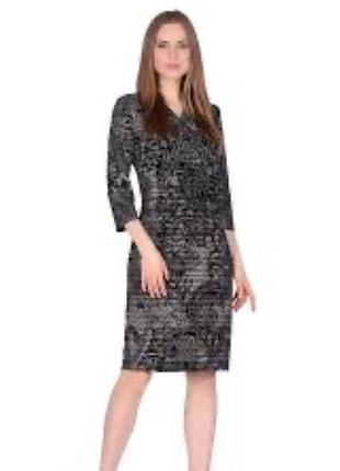 Сукня вʼязана , тепла