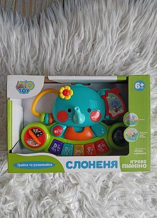 Музыкальная игрушка пианино