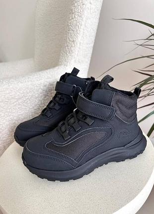 Зимові ботинки