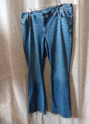 Джинсы женские.