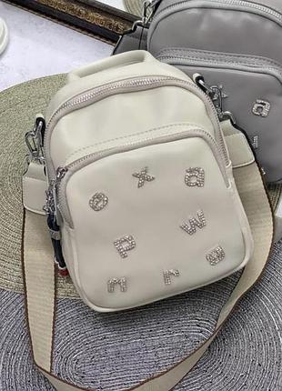 Стильний рюкзак-сумка трансформер