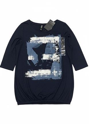 Темно-синій лонгслів colours з принтом