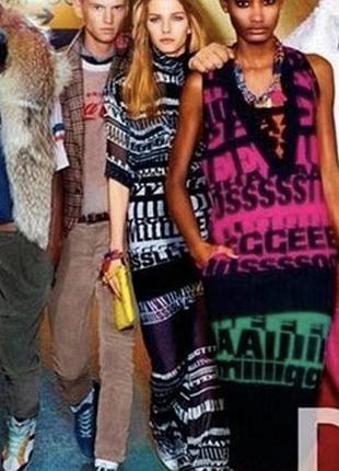 Оригінал- ексклюзивна пропозиція- сукня , топ, та сукня- сарафан в одному комплекті