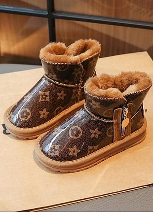 Дитячі зимові уггі