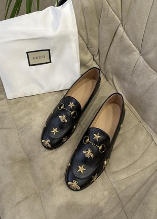 Шкіряні лофери люкс