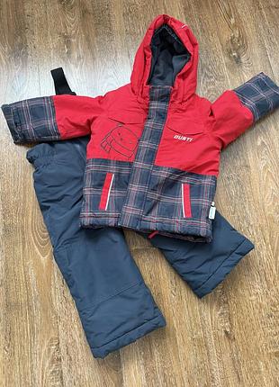 Зимовий костюм для хлопчика