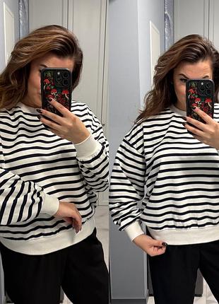 🐠якісний світшот у смужку.