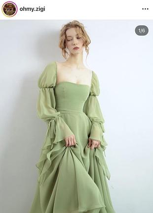 Випускна сукня