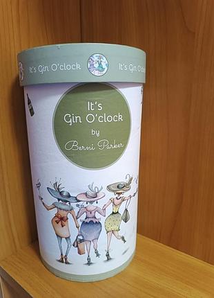 Бокал для джина/большая британия