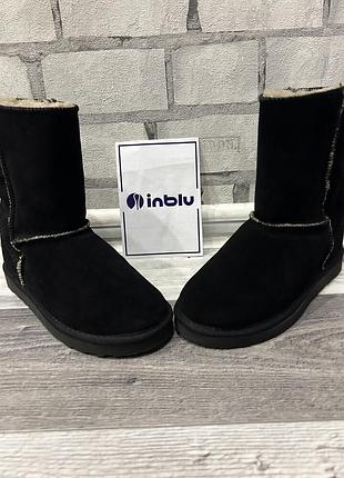 Угги натур 33р, стелька 22см