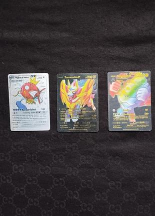 Коллекционные карточки покемон