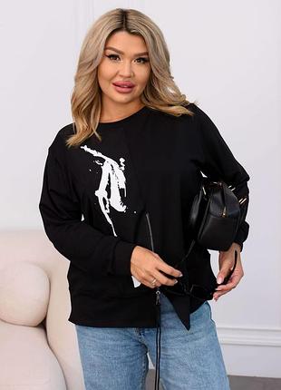 Роскошная кофта