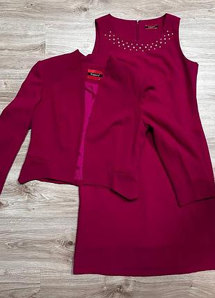 Рожевий костюм двійка