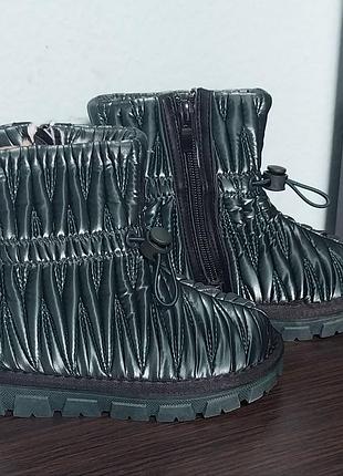 Дутики paliament р.26-31