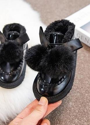 Дитячі черевики для дівчинки