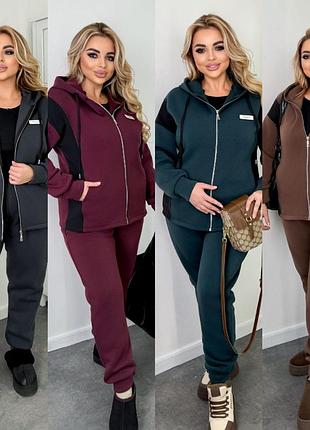 Женский теплый спортивный костюм двойка на флисе