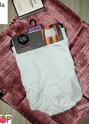 Комплект из 2х трусиков с высокой посадкой от известного бренда dolce bella