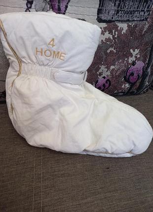 Білі дуті домашні капці з логотипом "4 home"