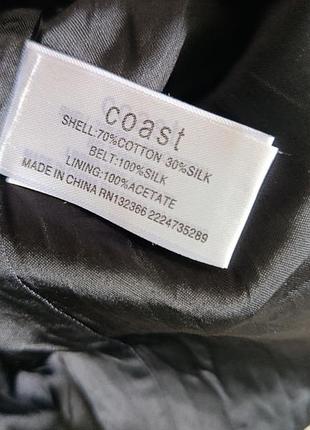 Шовкова сукня 7