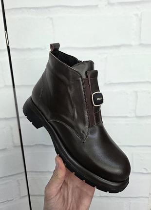 Коричневые ботинки на цигейке