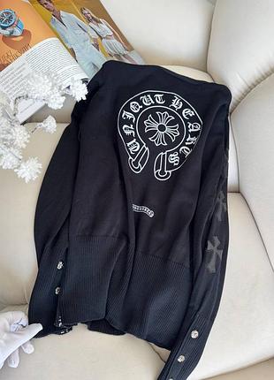 Кардиган люкс класу 5