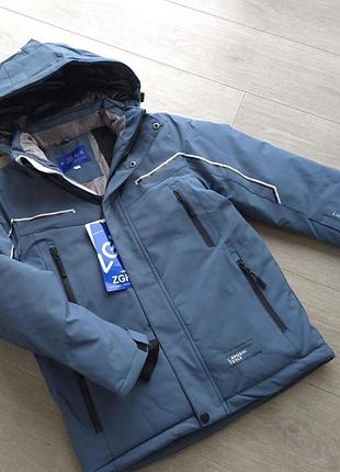 Стильна зимова термокуртка