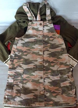 Пакет одежды для девочки 9-10 р