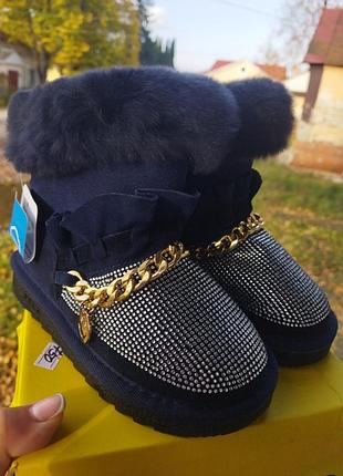 Уггі дитячі шкіра