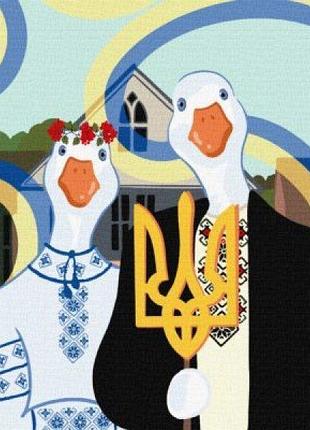 Набор для росписи по номерам "украинская готика" kho4372 yargo