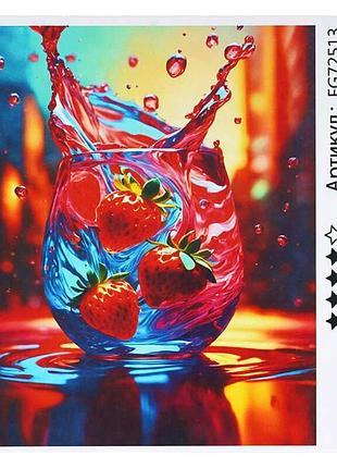 Картина за номерами "коктейль" fg72513 yargo