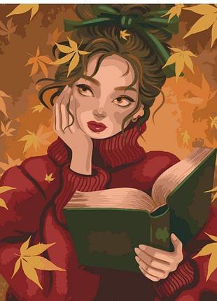 Картина по номерам "осенние мечты" 10142-ac yargo