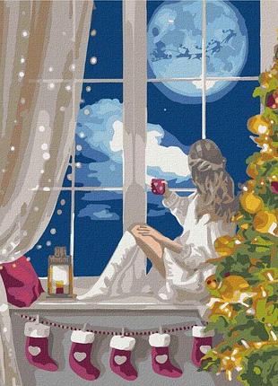 Картина за номерами з кольоровим полотном "чудеса трапляються" kho4772-color yargo