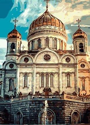 Алмазная мозаика "собор" h8039 yargo