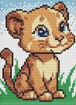 Алмазна мозаїка без підрамника для дітей "маленький лев" 15х20см amm1022 yargo