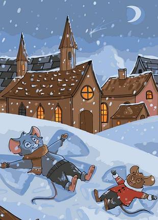 Картина по номерам "веселые мышки" 16127-ac yargo