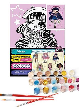 Картина по номерам для детей "l.o.l.surprise! tweens aya cherry " кно6283 yargo