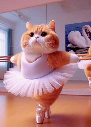 Алмазна мозаїка "на пуантах" s10277 yargo