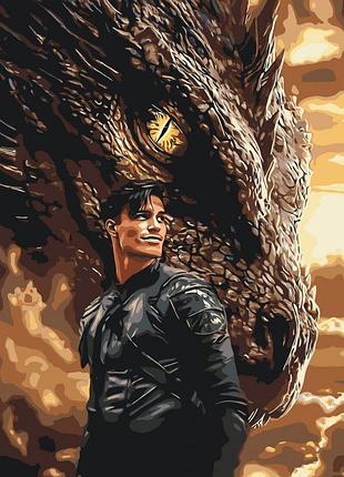 Картина по номерам четвёртое крыло ксейден райорсон 40*50 см lw3486 yargo