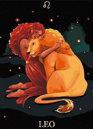 Картина по номерам "лев © соломия ковальчук" 40х50см bsb0042/регiон-ii yargo