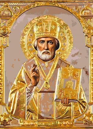Картина по номерам икона николай чудотворец с красками металлик 40*50 см lw3432 yargo