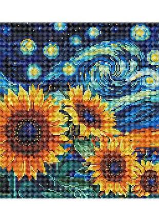 Алмазная мозаика "подсолнух в стиле ван гога" 40х50см dbs54012/регiон-ii yargo