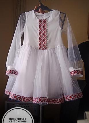 Платье вышиванка marina semeniuk