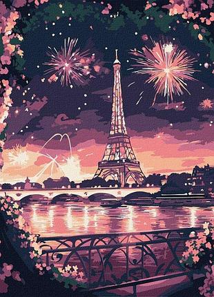 Картина по номерам "яркая ночь" кно3670 yargo