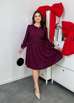 Платье женское 3