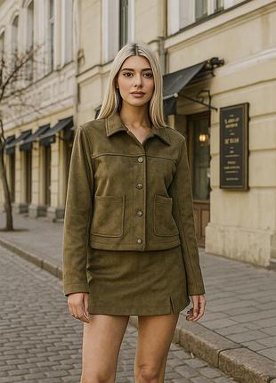 Стильний костюм із замшевої тканини