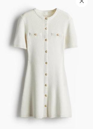 Платье в стиле chanel, sandro